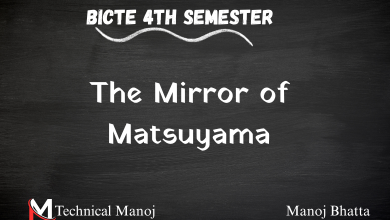 The Mirror of Matsuyama