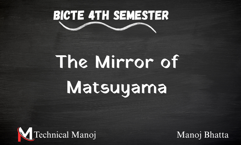 The Mirror of Matsuyama