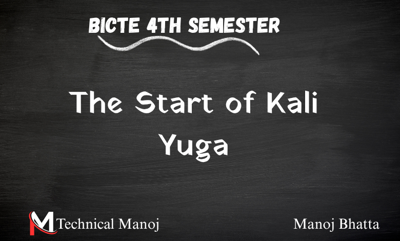 The Start of Kali Yuga